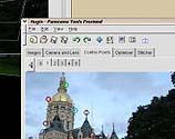 Hugin Panorama Photo Stitcher 0.7 beta 4
